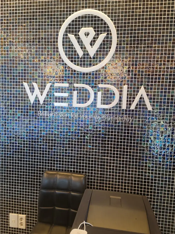 웨디아 순천점 브랜드 월 — WEDDIA 인테리어